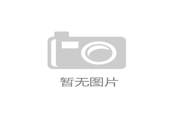 洛杉矶FC近期表现强势紧追美职联西部榜首